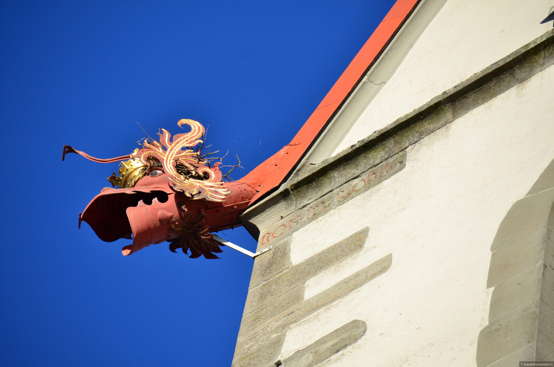 Stein am Rhein